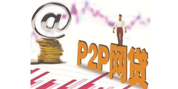 黑网贷报警后警察叫停还款?这些风险你必须懂! 黑网贷报警后警察叫停还款?这些风险你必须懂!