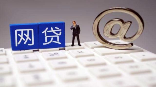 闪银口子还能下款不可以参考这5个额度高易下款的网贷口子(携程借钱平台有哪些?实测这5个渠道靠谱又方便!) 闪银口子还能下款不可以参考这5个额度高易下款的网贷口子(携程借钱平台有哪些?实测这5个渠道靠谱又方便!)