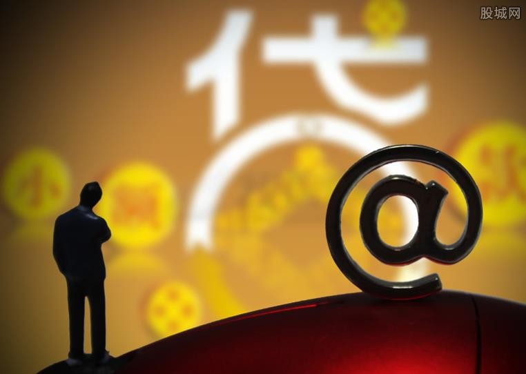 零门槛贷款平台推荐:无抵押也能快速放款的低信用救星(信用卡借钱攻略:这些正规平台能应急!手把手教你选) 零门槛贷款平台推荐:无抵押也能快速放款的低信用救星(信用卡借钱攻略:这些正规平台能应急!手把手教你选)