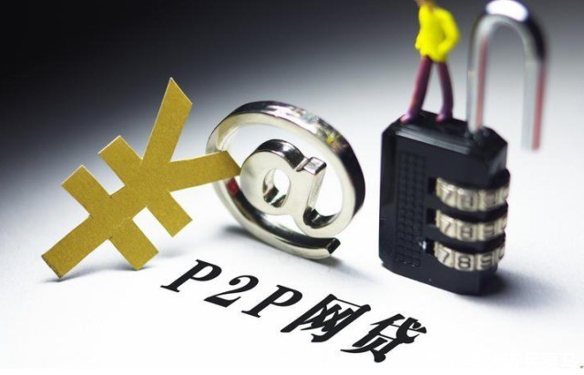 黑户网贷怎么选？实测5个门槛低的应急平台