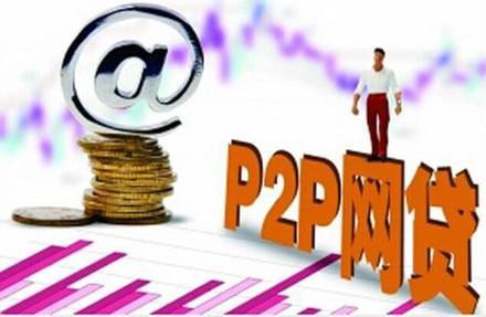 银行贷款申请表填写指南:避坑技巧与常见问题解答 银行贷款申请表填写指南:避坑技巧与常见问题解答