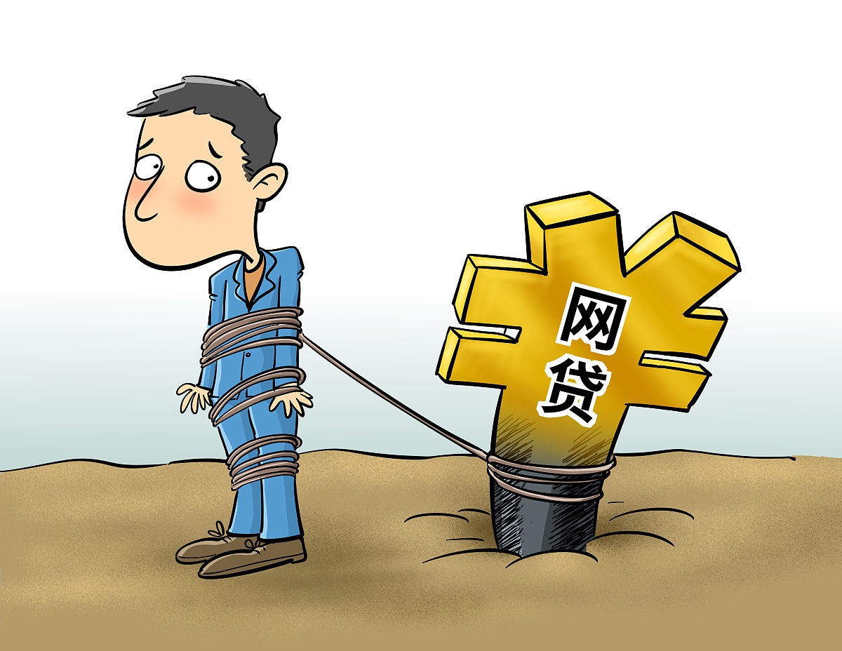 金融平台如何助力用户快速申请银行贷款?全面解析贷款流程与技巧 金融平台如何助力用户快速申请银行贷款?全面解析贷款流程与技巧