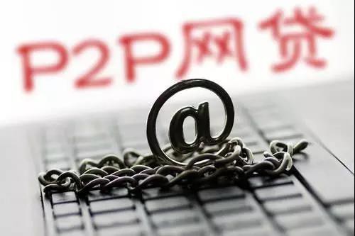 黑户必看！这些分期口子靠谱吗？实测解析(不看负债的网贷快速申请指南)