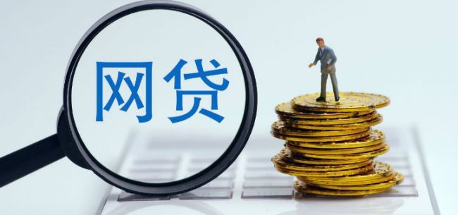 黑户下款新口子值得关注这5个黑户口能下款的新口子