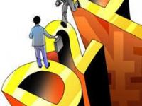 2026年黑户急用钱怎么办？三千借款通过率高的小窍门