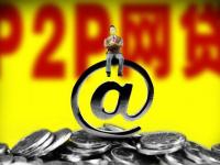 黑户网贷口子有哪些？2023年实测低门槛平台推荐(征信差哪里可以借钱？不看征信的贷款平台真实盘点)