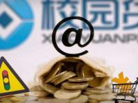 2026年银行贷款申请表填写指南：避坑技巧与常见问题解答